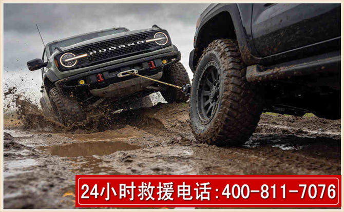 新余长春汽车道路救援公司2026年7月备战台风巴威全面落实救援前置准备工作